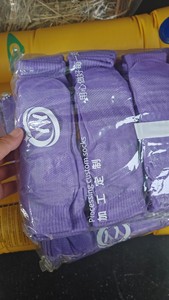 Calzini da Yoga per interni antiscivolo personalizzabili per casa calzini da pavimento Logo trampolino regali promozionali aziendali - Product Image 6