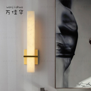 Nueva lámpara de pared de cobre de estilo chino, lámpara de lujo para sala de estar, fondo de <span class=keywords><strong>TV</strong></span>, moderna y sencilla, lámpara de noche de mármol para dormitorio. - Product Image 3