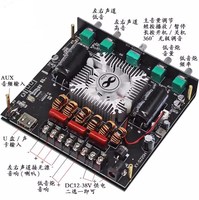 Carte amplificateur de puissance numérique professionnelle haute puissance 2.1 canaux 2*160W + 220W BT voiture transportant Module de caisson de basses lourd