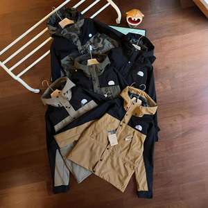 Giacca Bomber Giapponese Primaverile Mimetica con Cappuccio, Modello Loose, per Ricamo, Impermeabile, per Sport Outdoor (Simile a North Face) - Product Image 2