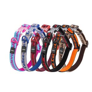 Ensemble collier et laisse pour chien de grande taille, durable, de luxe, réfléchissant, avec logo personnalisé OEM ODM, respirant, confortable, doux, pour l'entraînement - Product Image 1