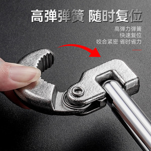 Clé à tuyau multifonctionnelle 8-28 mm réglable en acier à haute teneur en carbone pour cuisine et salle de bain - Product Image 3