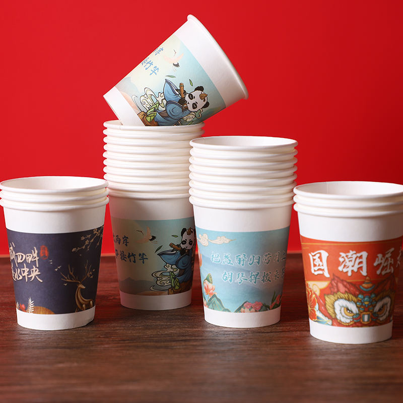 กำหนดเอง