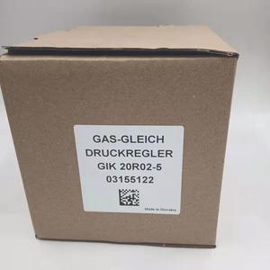 Transformateur proportionnel à air KromSchroder GIK20R02-5, référence 03155122, STOCK 200 - Product Image 3