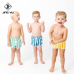 Shorts de Baño para Niños al por Mayor, Trajes de Baño para Niños, Ropa de Playa para Vacaciones, Shorts de Baño para Niños - Product Image 3