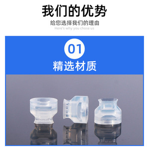 Accesorio para Brazo Robótico Niu, Boquilla de Ventosa Industrial M73152AL1 para la Industria Fotovoltaica - Product Image 2