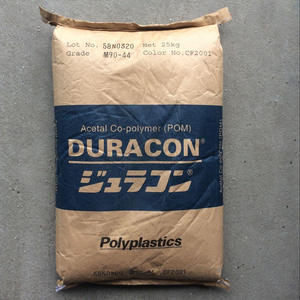 Poliplásticos POM M90-57 WK2001/EX-09/M270 44/H140-54C/H140DR/GH-10 20/OL-10/YF-5/NW-02LV/M90S/NW-02/25D/25LV/M25/CH DURACON - Product Image 2