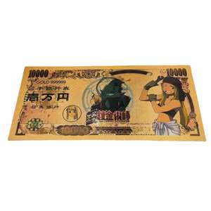 Пластиковая коллекционная карточка-банкнота «Алхимик» из японского аниме, позолоченная 24-каратным золотом - Product Image 5