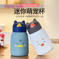 Animaux de dessin animé tasse mignonne belle tasse de cadeau d'étudiant portable en double verre tasse