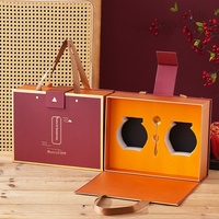 Boîte d'emballage vintage pour aliments en conserve, boîte cadeau haut de gamme avec logo personnalisé, emballage rigide en carton pour vin avec estampage à chaud, personnalisation