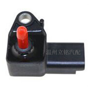 Sensor de Velocidad del Motor 19207T 9631716680 para Fiat, Suzuki, Peugeot, Repuesto Nuevo - Product Image 2