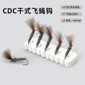Anzuelos de Pesca con Mosca Seca <span class=keywords><strong>ALPHA</strong></span>, Señuelo de Pesca con Mosca Flotante para Pesca con Mosca en Agua Salada y Especies de Agua Dulce (Trucha, Lubina, Cebo Blanco) - Product Image 3