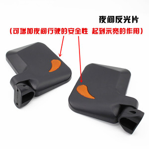 Rétroviseur convexe sphérique pour tricycle électrique, compatible avec les fourgons de livraison et les fourgons fermés Jinpeng - Product Image 3