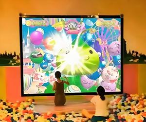 3D Effect Kids Interactive Wall Projection Games <b>Magic</b> Ball Smashing Games for Indoor Playground Kids Play Area - Product Image 4