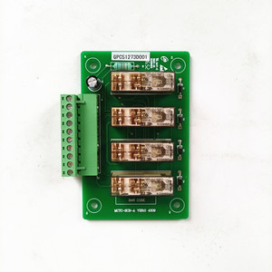 MCTC-<span class=keywords><strong>SCB</strong></span>-A GPCS1273D001ลิฟท์การ์ดพีซีบีโลหะ + พลาสติกสำหรับใช้ในห้างสรรพสินค้า - Product Image 1