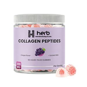 Gommes à mâcher sans sucre, remplies de collagène et de peptides - pour une peau, des cheveux et des ongles sains - Product Image 1