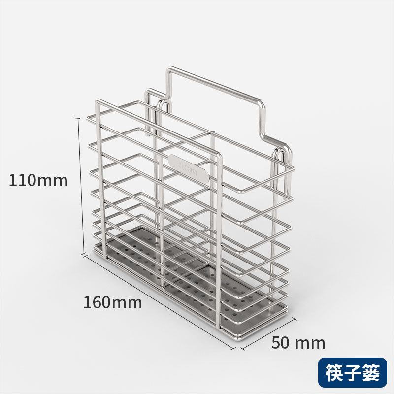 Wrought Iron Chopstick Holder [304 Stainless Steel]
