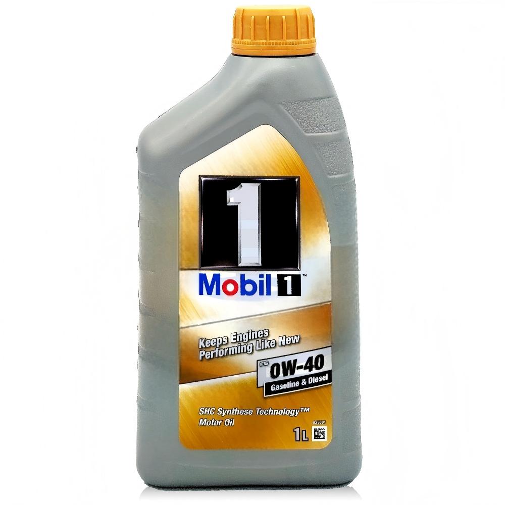 Mobil 1 FS 0W-40 Full Synthetic Oil 1L, Workshop Bulk Pack, 12 Bottles/Carton, Wholesale Oil Parts Image 5