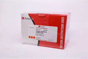 Kit de Extracción de ADN Genómico de Tejidos/Células Animales de Alta Calidad - Product Image 3