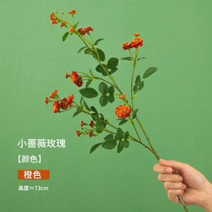 Wholesale Simulation Silk <strong>Artificial</strong> Roses Bouquet Flowers <strong>Artificial</strong> <strong>Rosa</strong> Multiflora for Wedding or Home Decoration - Product Image 6