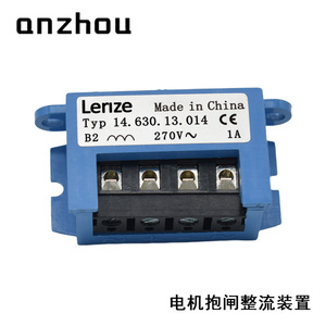 Rectificador de Freno de Motor Lenze 14.630.13.014 Onda Completa 270V 1A Trifásico Montaje a Traves de Orificio - Product Image 4