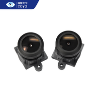 Objectif de sécurité domestique CCTV de haute qualité, capteur 1/4, objectif entièrement en verre avec 120° de champ de vision °   Objectif M12 noir avec résolution 1MP et champ de vision (FOV)