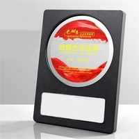 Médailles personnalisées en marbre massif, plaques de trophées en marbre cristallin imprimées en couleur, cadeau souvenir annuel pour entreprise