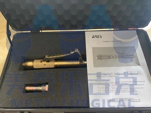 Soporte para Lanza Daiwa/Shinto/Trefimet/ATLC/<span class=keywords><strong>Broco</strong></span>/Arcair/BEDA con Cabezal de Sujeción, Rodamientos de Bolas y Mandril - Product Image 3