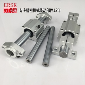 Unidad de Deslizamiento con Rodamiento Lineal Ersk SC SCV SCE SK SHF, Perfil de Aluminio Cromado, Eje Óptico Fijo Superior e Inferior - Product Image 1