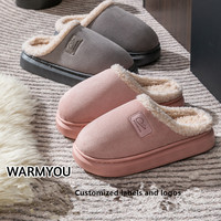 Pantoufles personnalisées à faible MOQ avec logo sur mesure pour femmes, collection automne-hiver, best-seller, en coton, chaudes et douillettes pour la maison