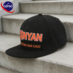 Gorra de Béisbol QZFSO Personalizada con Logotipo Bordado en 3D, Visera Plana, Deportiva, 100% Algodón, Unisex, para Verano - Product Image 1