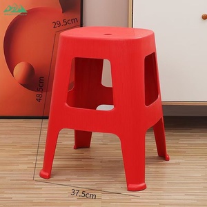 Taburete y Otomana Cuadrados de Plástico Portátiles Modernos y Contemporáneos Wayon, Plegables para Uso en el Dormitorio - Product Image 6