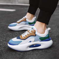 Nouvelles Baskets Décontractées Populaires pour Hommes et Femmes – Chaussures de Sport Respirantes en PU et Maille à Lacets pour Printemps/Hiver
