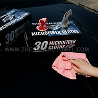 Multi-Purpose Reusable Quick-Dry Solid Color Microfiber Cleaning Towels Car Cleaning Towel