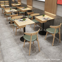 Combinaison Table et Chaises en Bois Massif Style Minimaliste Moderne pour Restaurants, Mobilier de Restaurant avec Revêtement en Coton pour Salons de Thé et Restaurants
