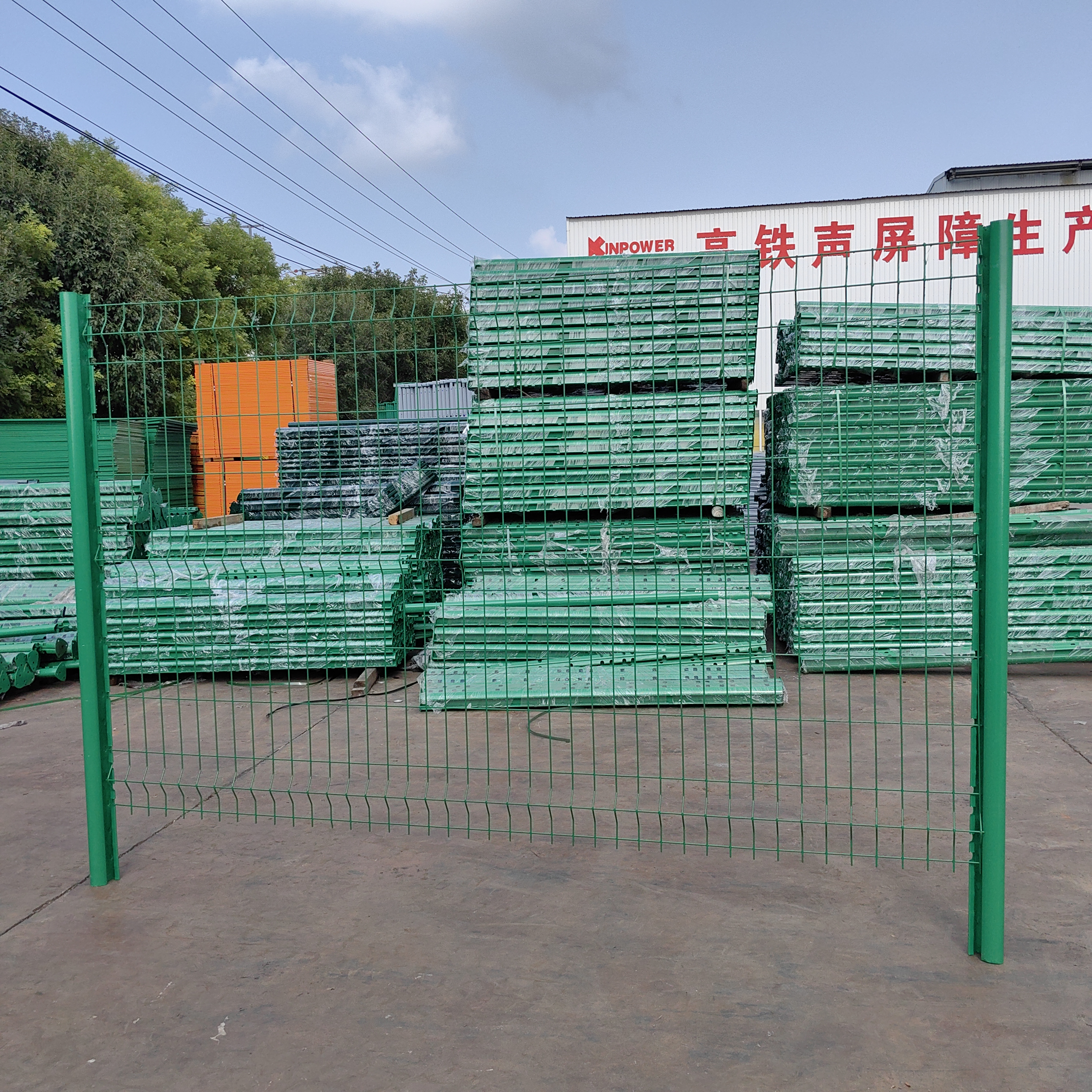 Verde chiaro