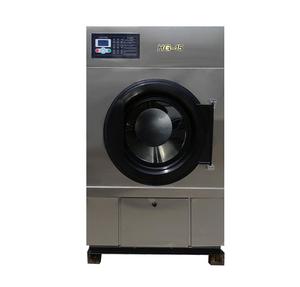 <span class=keywords><strong>Professionnel</strong></span> 15kg-100kg Industrielle Automatique Commerciale <span class=keywords><strong>Linge</strong></span> Machine À Laver Et Sèche-<span class=keywords><strong>Linge</strong></span> - Product Image 2
