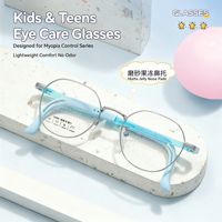 34684 Seri Kacamata Anak dan Bayi TR Silikon dengan Gagang yang Dapat Disesuaikan, Bingkai Retro Anti-selip dari Paduan Logam