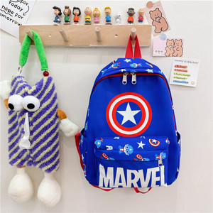 <span class=keywords><strong>Zaino</strong></span> per bambini per l'<span class=keywords><strong>asilo</strong></span>, carino <span class=keywords><strong>zaino</strong></span> a doppia spalla con cartoni animati, leggero zainetto scolastico piccolo per il commercio estero - Product Image 4