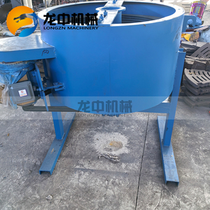 Kum altın santrifüj konsantratörü makinesi için ince altın cevheri yerçekimi ayırıcı mavi kase küp altın santrifüj ayırıcı - Product Image 1