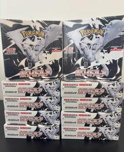Boîte <span class=keywords><strong>de</strong></span> boosters Pokémon SV11W White Flare, cartes à collectionner, étui <span class=keywords><strong>de</strong></span> présentation scellé d'origine, <span class=keywords><strong>jeu</strong></span> <span class=keywords><strong>de</strong></span> cartes à collectionner d'anime rare - Product Image 5