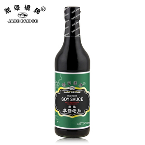 <span class=keywords><strong>Salsa</strong></span> <span class=keywords><strong>di</strong></span> <span class=keywords><strong>soia</strong></span> Premium scuro alla rinfusa meno sale per tutti gli usi fornitore cinese confezionato in bottiglia - Product Image 1