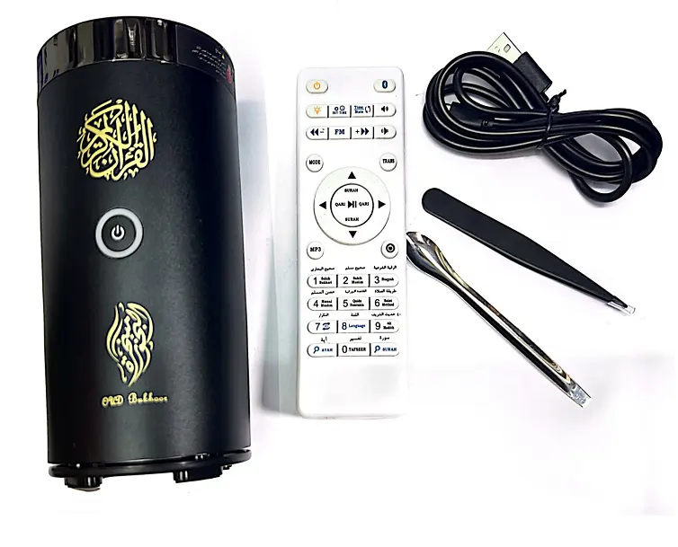 Allstst Music Speaker Bukhoor Car Censer Charging 2500mAh Electric Incense Burner quran Spake Bakhoor