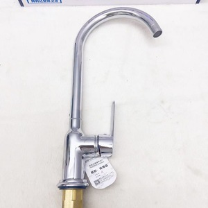 ก๊อกน้ำอ่างล้างจานเทกูด้าแบบก้านเดียว วาล์วเซรามิก หมุนได้ 360 องศา ติดตั้งบนเคาน์เตอร์ ก๊อกน้ำห้องครัวทันสมัย - Product Image 4