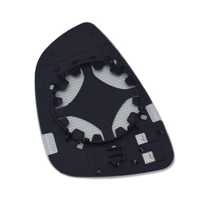Cristal de Espejo Lateral Derecho con Placa de Soporte Calefactable <span class=keywords><strong>para</strong></span> <span class=keywords><strong>Volkswagen</strong></span> Beetle A5 2012-2015 Passat B7 2010-2015 5C6857522D, 3C8857522 - Product Image 5