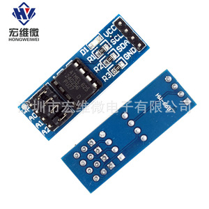 ฮงเว่ย ไมโคร AT24C256 I2C EEPROM โมดูลจัดเก็บข้อมูลหน่วยความจำ 256Kb สำหรับโครงการอาร์ดูโน่ ไอโอที - Product Image 4