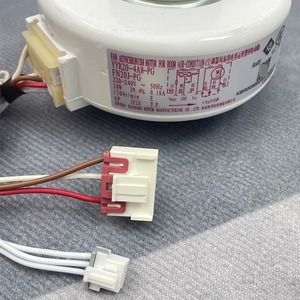 Gree มอเตอร์เครื่องปรับอากาศ FN20J-PG 24V, มอเตอร์พัดลมสำหรับติดตั้งบนผนัง1-1.5P - Product Image 3