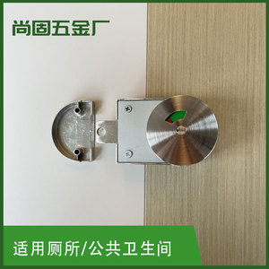 Furniture <b>Lock</b> <b>Set</b> 21 24 Mm Keyless Minimalist Design Bright Finish Easy Installation <b>Bathroom</b> Hardware Kit - Product Image 4