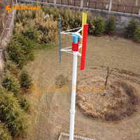Générateur à aimant Permanent à axe Vertical en forme de H 10kw générateur d'énergie éolienne avec balai intérieur