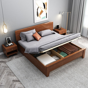 Lit double moderne minimaliste en bois massif noyer 1,8 m avec rangement intégré et sommier haut pour chambre parentale - Product Image 2